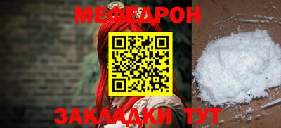 СК Бугуруслан