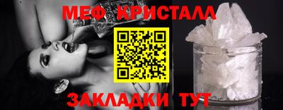 а пвп мука Будённовск