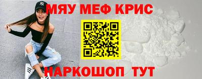 а пвп мука Будённовск