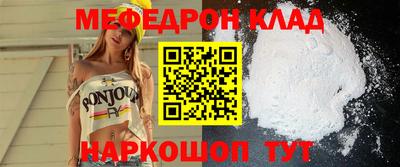 твердый Бузулук