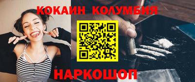 СК Бугуруслан
