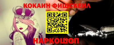 твердый Бузулук