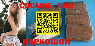СК Бугуруслан