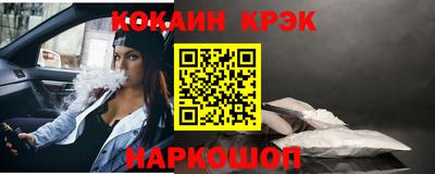 а пвп мука Будённовск