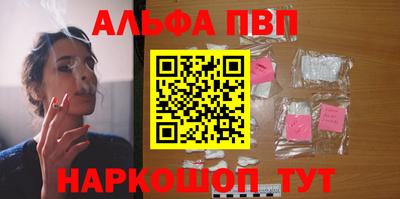 твердый Бузулук
