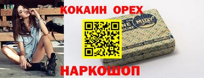 твердый Бузулук