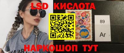 твердый Бузулук