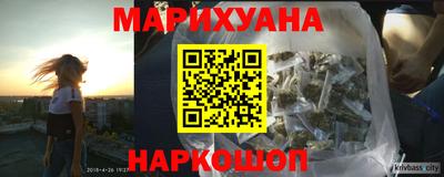 СК Бугуруслан