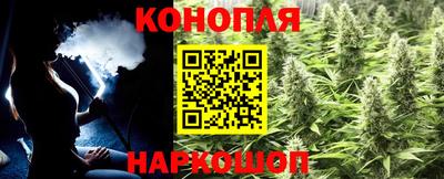 а пвп мука Будённовск