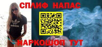 а пвп мука Будённовск