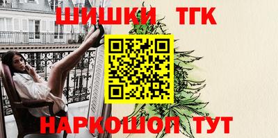 СК Бугуруслан