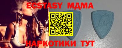 СК Бугуруслан