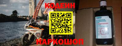 а пвп мука Будённовск