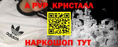 СК Бугуруслан