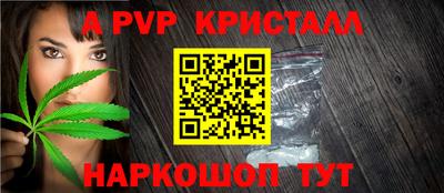 твердый Бузулук