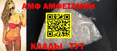 твердый Бузулук