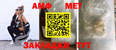 а пвп мука Будённовск