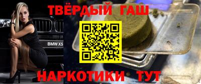 а пвп мука Будённовск