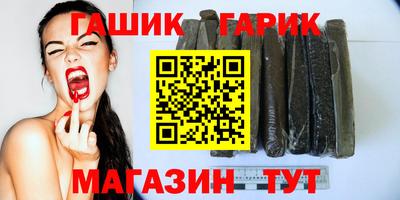 а пвп мука Будённовск
