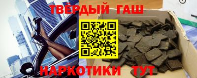 а пвп мука Будённовск