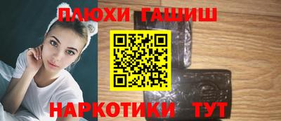 СК Бугуруслан