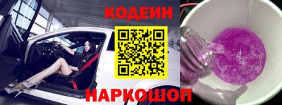 СК Бугуруслан