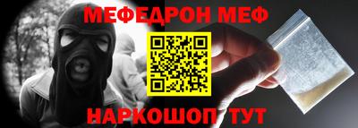 твердый Бузулук