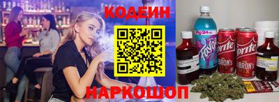 твердый Бузулук