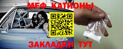 а пвп мука Будённовск