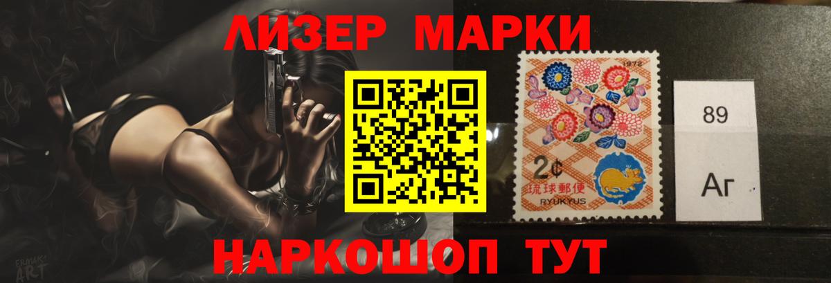 ЛСД экстази ecstasy Находка